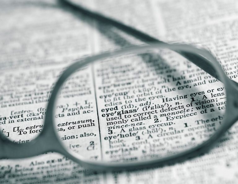 O que é uma lente Multifocal?